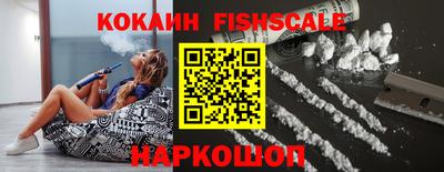 дурь Северобайкальск