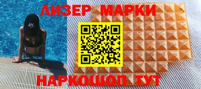 дурь Северобайкальск