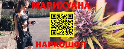 мяу мяу мука Свободный