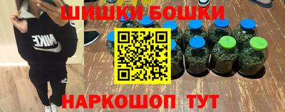 дурь Северобайкальск