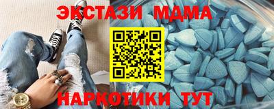 мяу мяу мука Свободный