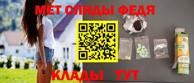 мяу мяу мука Свободный