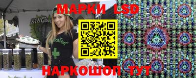 дурь Северобайкальск