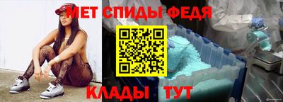 мяу мяу мука Свободный
