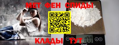 ГАЛЛЮЦИНОГЕННЫЕ ГРИБЫ Севастополь
