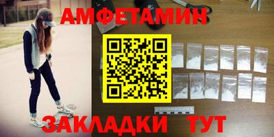 мяу мяу мука Свободный