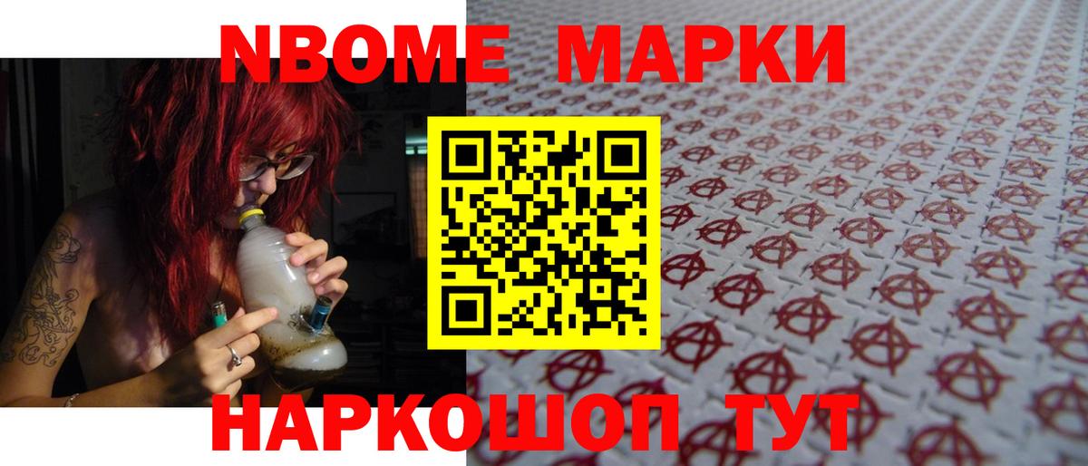Обнинск  Лсд 25 экстази  Вход с VPN  ЛСД экстази ecstasy 